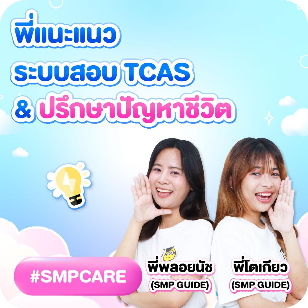 PG444TH เข้าเล่นคาสิโนออนไลน์ยอดนิยม ระบบทันสมัย