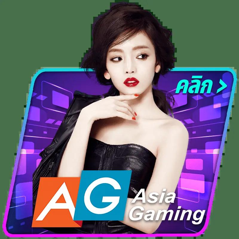 beo89 wallet เข้าสู่ระบบคาสิโนออนไลน์ที่ทันสมัยและปลอดภัย