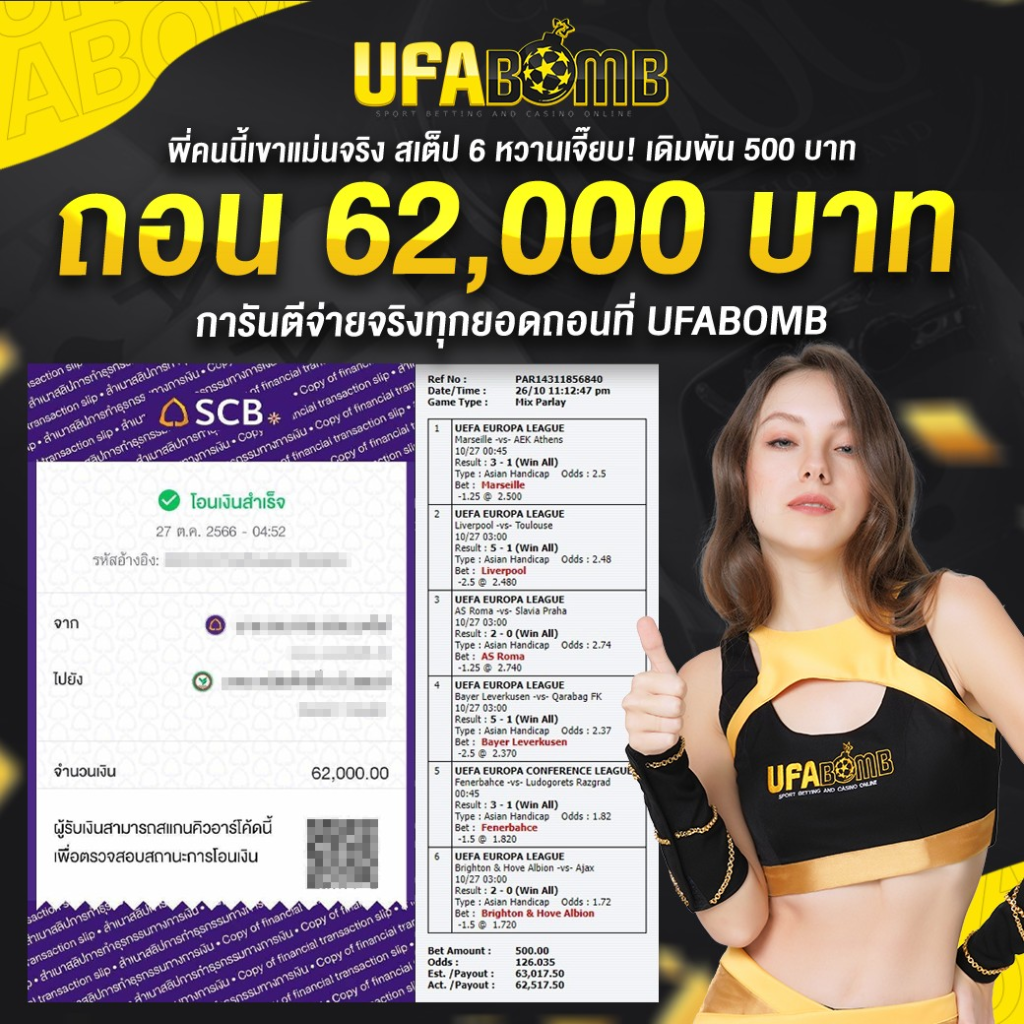 g2gทั้งหมด คาสิโนออนไลน์อันดับหนึ่งในไทย สมัครรับโบนัสหลายรายการ