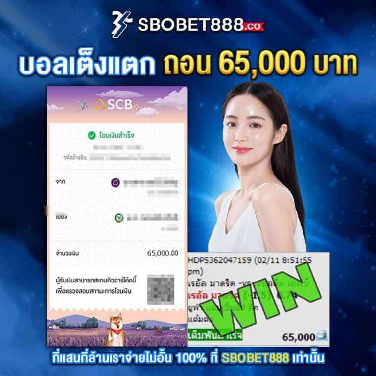 m168 wallet เข้าสู่ระบบ คาสิโนออนไลน์อันดับหนึ่งในไทย