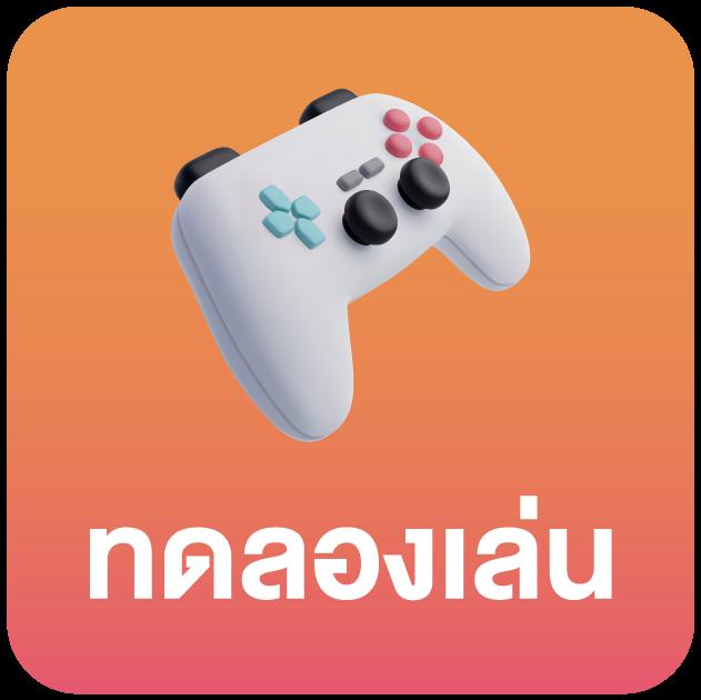 movewinbet คาสิโนชั้นนำในไทย ครบทุกความบันเทิงออนไลน์