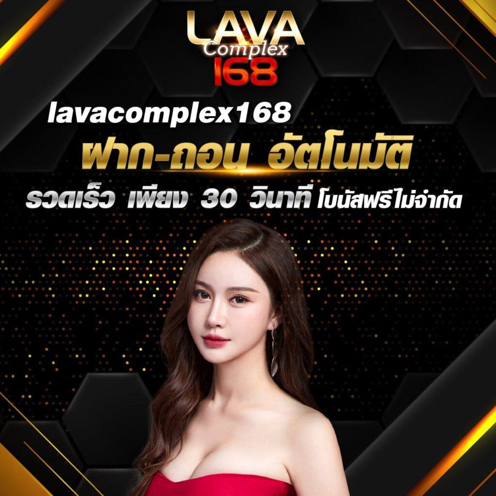 คาสิโนออนไลน์ Wowgame009 สมัครง่าย โบนัสเพียบ โปรดีที่สุด