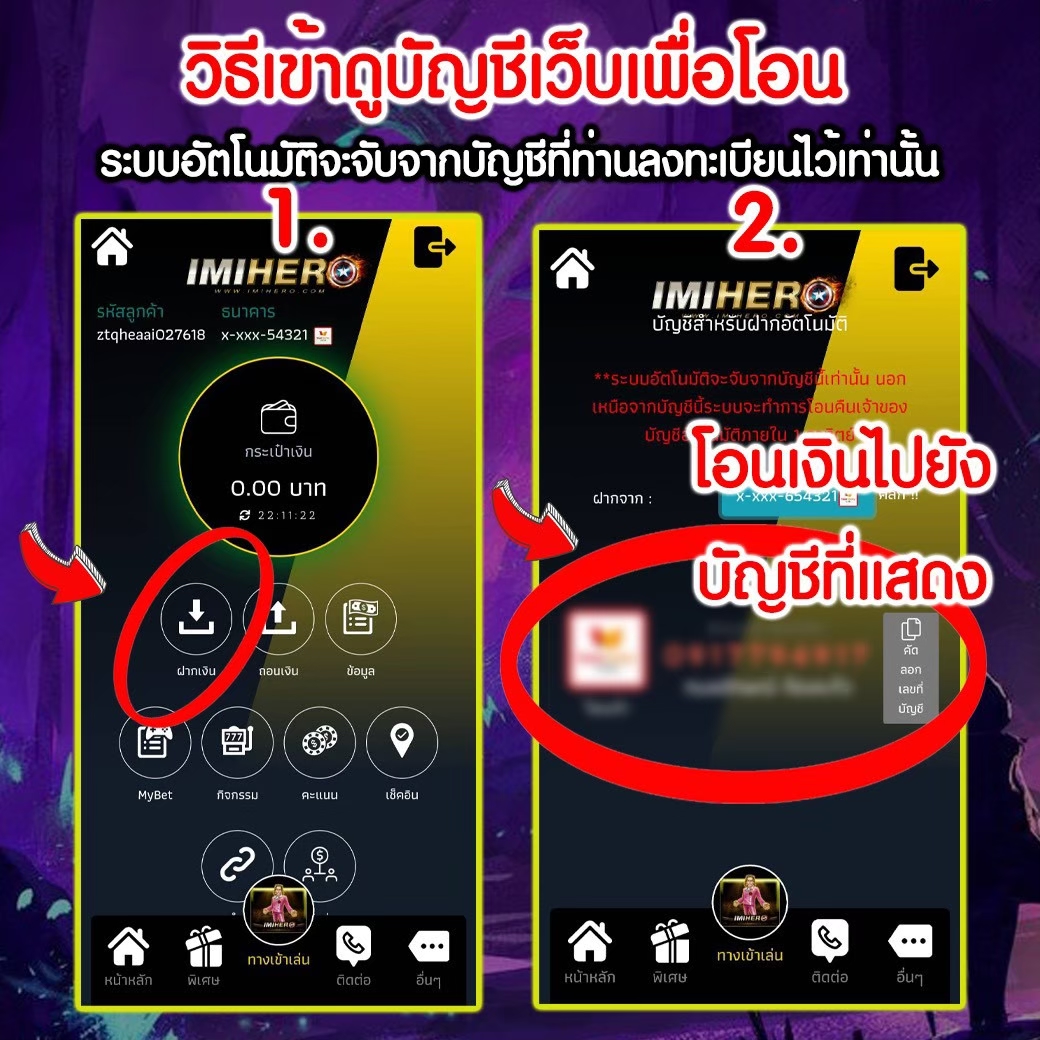 ฝาก 10 รับ 100 ทำยอด 400 ถอน 200 โปรโมชั่นคาสิโนล่าสุด