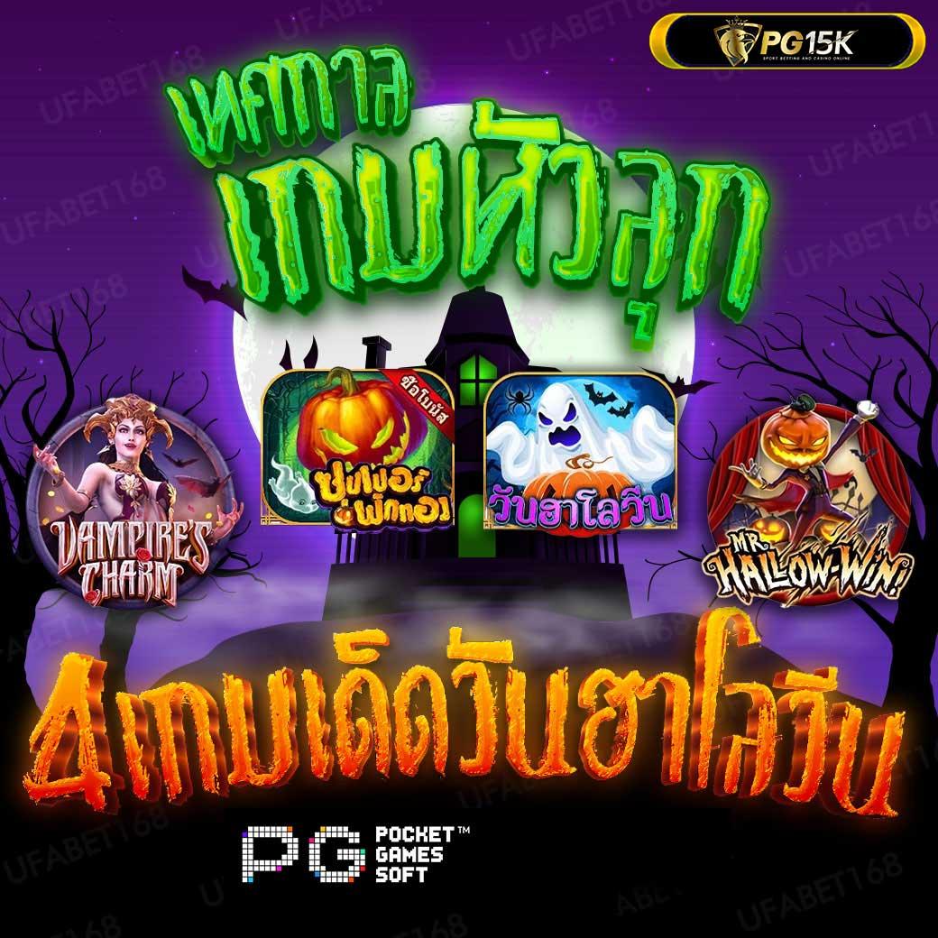 สล็อต เว็บ ตรง g2g1bet: คาสิโนครบวงจร เล่นง่าย ไม่มีขั้นต่ำ