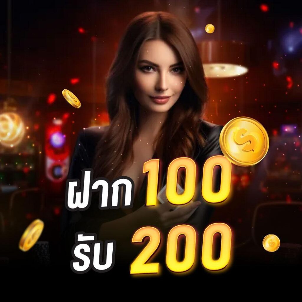 เว็บสล็อต noname 777: สล็อตแตกง่าย รองรับทุกระบบ 2025